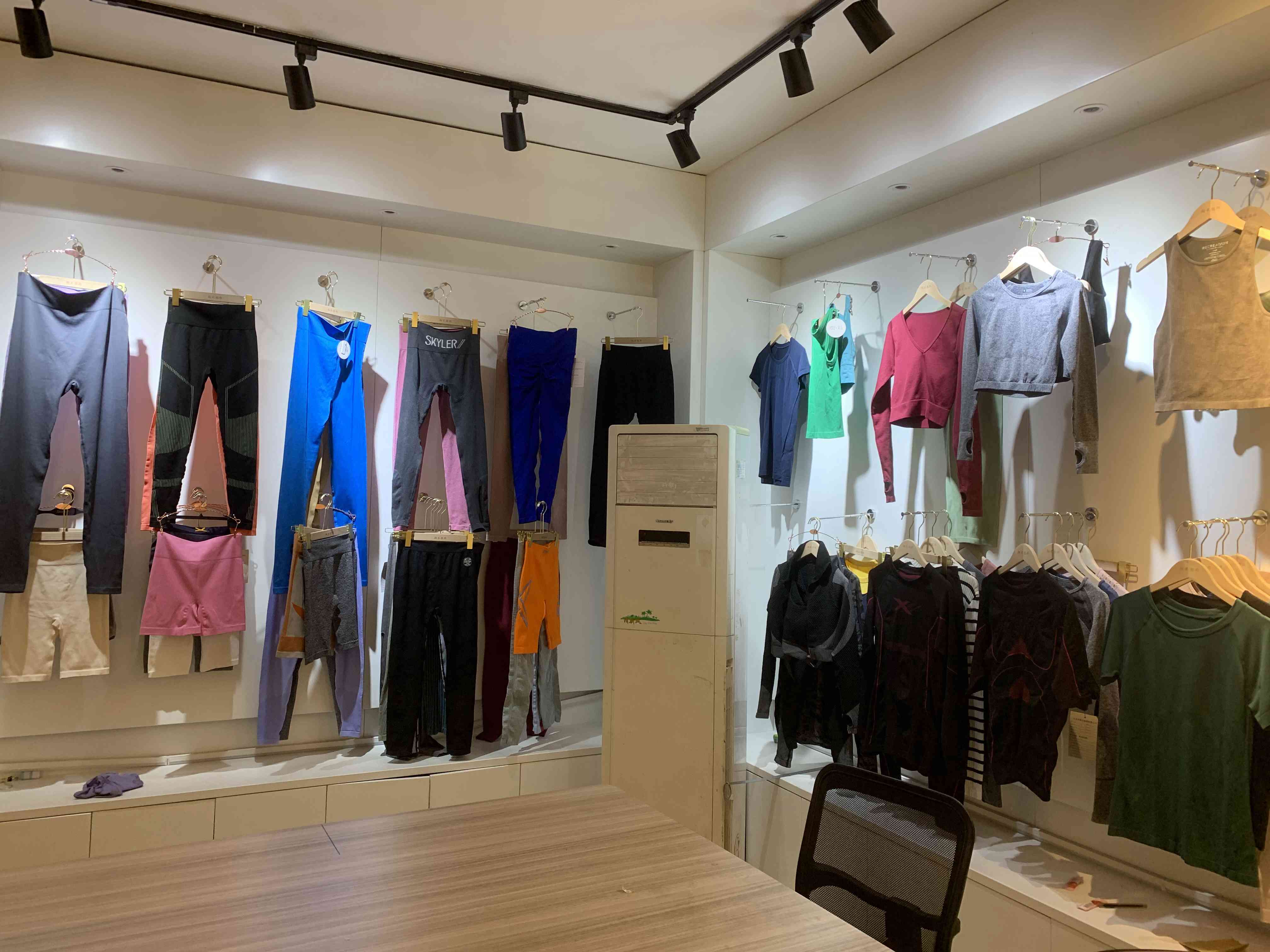 Showing room